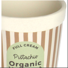 Кашпо "Organic Yoghurt", керамика, коричневый