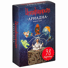 Игра настольная "Имаджинариум. Набор доп. карточек Ариадна"