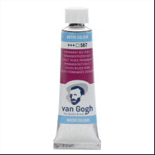 Краски акварельные "Van Gogh", 567 красно-фиолетовый прочный 10 мл, туба