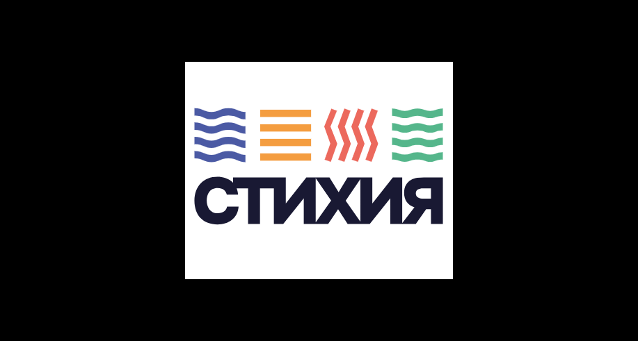 Стихия