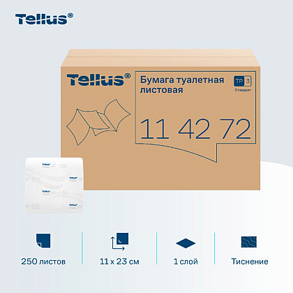 Бумага туалетная  Tellus Стандарт, TР3, листовая, 250 листов, 1 слой - 10