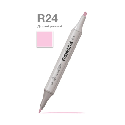 Маркер художественный "Brushmarker", двухсторонний, R24 детский розовый