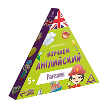 Игра настольная "Изучаем английский. Professions 5+"