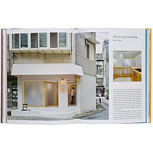 Книга на английском языке "Designing Coffee: New Coffee Places and Branding", Lani Kingston