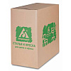 Кресло "Бюрократ CH-W797", сетчатая ткань, пластик, голубой - 7