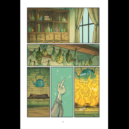 Книга "Чесночинка и ведьма", Бри Полсен - 10