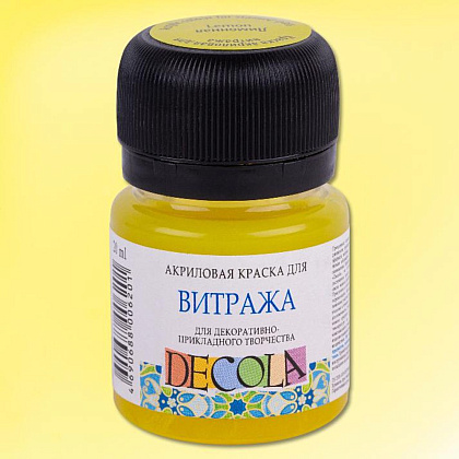 Краска акриловая для витража "Декола", 214 лимонная, 20 мл., банка - 2
