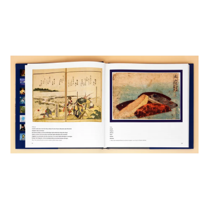 Книга на иностранных языках "Hokusai", Olaf Mextorf - 5