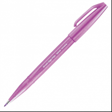 Маркер-кисть "Brush Sign pen", фиолетово-розовый