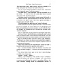 Книга на английском языке "Harry Potter and the Deathly Hallows (rejacket)", Rowling J.K.  - 4