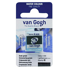 Краски акварельные "Van Gogh", 630 гранулированный зеленый, кювета