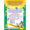 Книга "Годовой курс занятий: для детей 4-5 лет (с наклейками)", Лазарь Е., Мазаник Т.М., Малевич Е. - 6