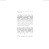Книга "1000 строк о любви. С краткими биографиями поэтов" - 11