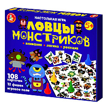 Игра настольная "Ловцы монстриков"