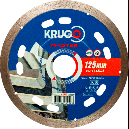 Круг алмазный по керамике Krugo Master, 125х22.23 мм, сплошной