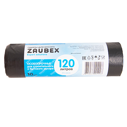 Мешки для мусора ПВД "Zaubex", 25 мкм, 120 л, 10 шт/рулон, черный