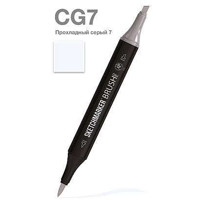 Маркер перманентный двусторонний "Sketchmarker Brush", CG7 прохладный серый 7