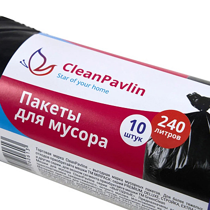 Мешки для мусора CleanPavline Выгодные, 240 л, 35 мкм, 88х120 см, ПВД, 10 шт/рулон, черный - 4