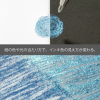 Ручка гелевая "Dual Metallic", 1.0 мм, серо-синий+металлик, синий+серебро - 2