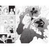 Книга "Naruto. Наруто. Книга 21. Братский альянс", Масаси Кисимото - 6