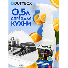 Средство чистящее для плит, духовок, грилей "Dutybox", экологичное, с триггером, 500 мл
