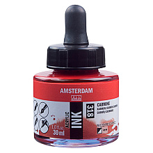 Краски жидкий акрил "Amsterdam", 318 кармин, 30 мл