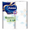 Полотенца бумажные Zemma Expert, 2 рулона, 3 слоя, декор - 5