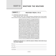 Английский язык. 9 класс. Практикум-2/Activity Book-2 (повышенный уровень), Демченко Н.В., Юхнель Н.В.
