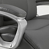 Кресло для руководителя BRABIX PREMIUM "Level EX-527", экокожа, серый, пластик  - 10