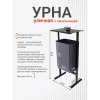 Урна уличная для мусора СТАНДАРТ с пепельницей, 35 л, металл, серый - 3
