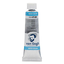 Краски акварельные "Van Gogh", 800 серебро, 10 мл, туба