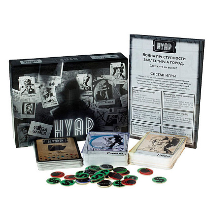 Игра настольная "Нуар" - 2