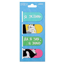 Закладка для книг "Коты обнимашки", 25x55 мм, 4 шт, разноцветный