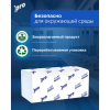 Полотенца бумажные  PROtissue V - сложение 200 листов, 2 слоя, 100% целлюлоза - 5
