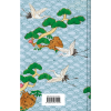 Книга "Сказки Азии", Ходза Н. - 2