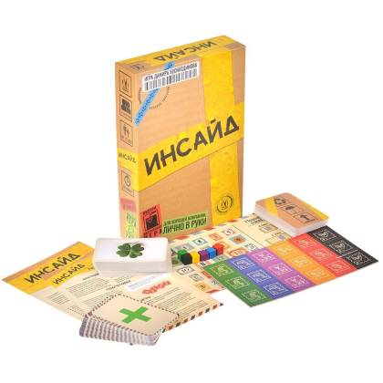 Игра настольная "Инсайд" - 2