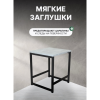 Табурет RION ALLERD, металл, ЛДСП, черный муар, Бетон - 3
