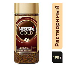 Кофе "Nescafe" Gold, растворимый, 190 г