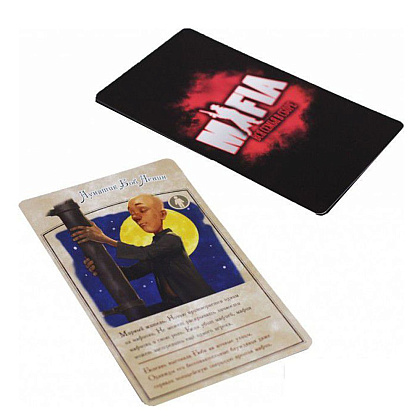 Игра настольная "Мафия Вся семья в сборе" - 3