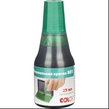 Краска штемпельная "Colop", 25 мл, зеленый