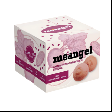 Печенье "MeAngel. Me Button", 100 гр., амарантово-свекольное