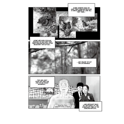 Книга на английском языке "Hellbound Volume 2", Sang-Ho - 4