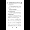 Книга "Замужество дочери благородного дома", Цяньшань Чакэ - 15