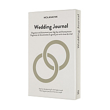 Блокнот "Passion Wedding Large", А5, 200 листов, линейка, светло-серый
