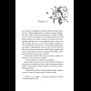 Книга "Зимняя бегония. Том 2", Тянь-эр Ш. Ж. - 2