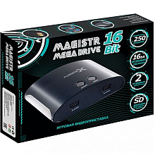 Игровая приставка Magistr Mega Drive 16Bit, 250 игр