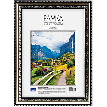 Фоторамка "OfficeSpace №7", 21x30 см, серебро