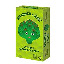 Игра настольная "Артишоки в шоке"