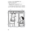 Книга "Дневник Стива, застрявшего в Minecraft. Книга 1" - 7