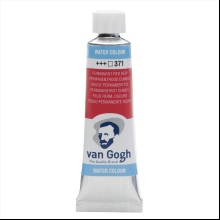 Краски акварельные "Van Gogh", 371 красный темный устойчивый, 10 мл, туба